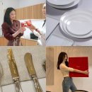 제니가 PICK한 바카라, 신세계 본점 더 헤리티지에 입고