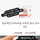 공주여중학교 이미지