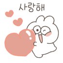 건행약국 이미지