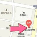 방어진 현대마취통증의학과의원 이미지