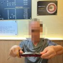 장터육개장 | [마포/어반뭉티기] 당일도축 당일판매 공덕맛집 뭉티기, 장터육개장 후기