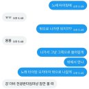 악기교실 사랑의 콘서트 | 엑스디너리히어로즈 콘서트를 온다고요? :: 251122 Xdinary Heroes Beautiful Mind FINALE in SEOUL 후기