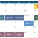 인천시청역(인천1호선) 이미지