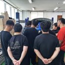 미래부분정비 이미지