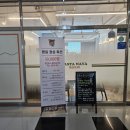 원주파스타맛집 파스타나야 식전빵 도나오고 주차무료