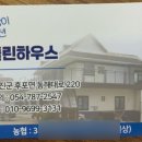 채플린하우스