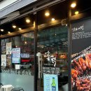 양산역 맛집 숯불에닭 양산중부점 색다르게 먹는 닭갈비의 매력