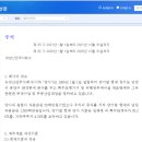 유양산전(주) 이미지