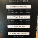 더 고은 스킨피부관리샵