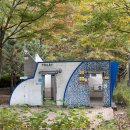 밀양아리랑대공원 화장실 이미지