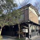 (주)카에데 | 후쿠오카 유후인 료칸 유후 료치쿠 내돈내산 후기 (룸,온천,가이세키,조식,위치)