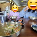 무량원