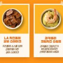 도미노피자하양점 이미지