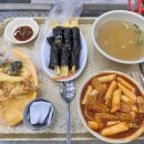 만드기호떡꼬마김밥