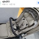 고은세탁 이미지