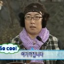 파프리카짐 도마산성점 이미지