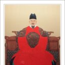 어진박물관 이미지