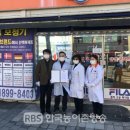안경나라콘택트 이미지