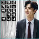 실로암사랑요양병원 이미지