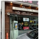 족발먹을래