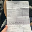 반석카 모터스 이미지