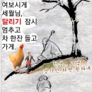 우생 이미지