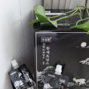 흑염소진액 함량 높은 지리산 흑염소즙 황제흑염소