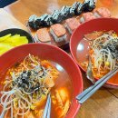 틈새라면(이천터미널점) | [이천 맛집] 매운 라면이 생각날땐 틈새라면 이천터미널점