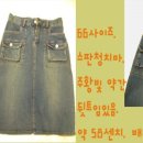 사계절의류 이미지