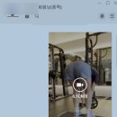 젊어GYM 이미지