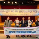군포도시공사 이미지