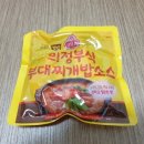 오뚜기부대찌개 이미지