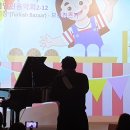 소리샘음악학원 이미지