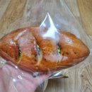 버터당