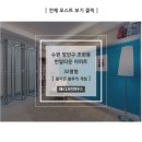 조원동-30 이미지