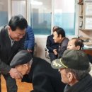 육교경로당 이미지