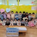 중흥어린이집 이미지