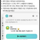 스투디오마리