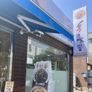 홍's짬뽕 이미지