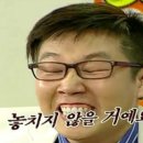 지리산산청흑돼지