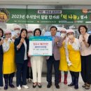 김해시서부장애인종합복지관 이미지