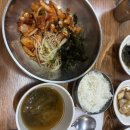 쭈꾸밍 | 가을이 누군데? 가을이 누군데 상의도 안입고 오는데....