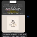 수엔미메이크업 | 원주 소규모 돌잔치 후기: 고궁한정식,더파티포유, 꽃을담다스냅,수건살롱, 수엔미메이크업