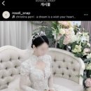 로젤리스냅 이미지