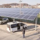 길에너지 태양광발전소 이미지