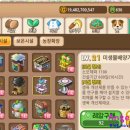 골드인력건설 이미지