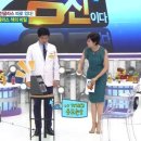 자기만의 색깔찾기 이미지