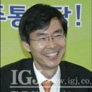 동서통합의원 이미지