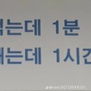 임펙트 이미지