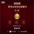 황실치과의원 이미지